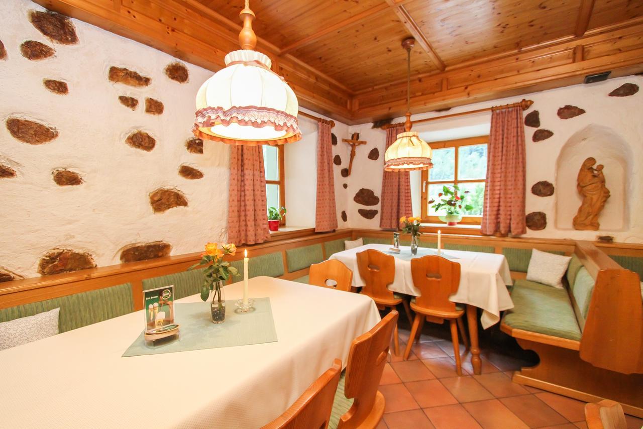Gasthof-Pension Frohnwies Weissbach bei Lofer Exteriér fotografie